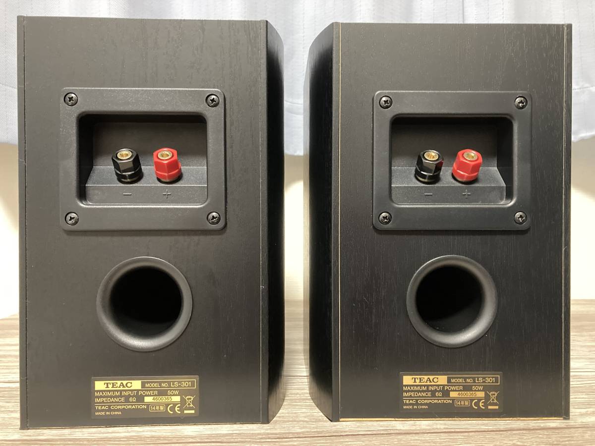 TEAC 同軸2wayブックシェルフスピーカー LS-301-B TEAC ハイレゾ