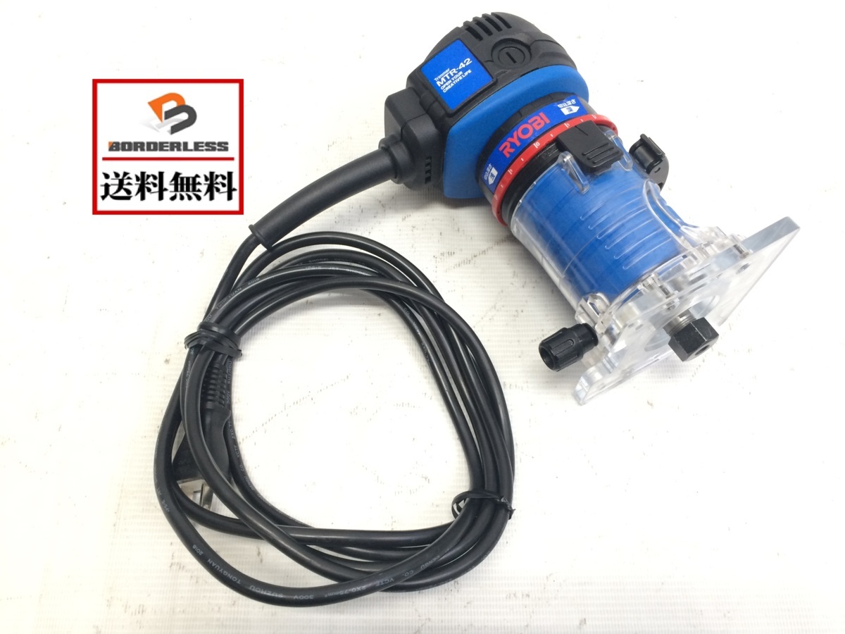 送料無料☆】 makita マキタ 大入レルーター 2517N 穴あけ加工 切断機 