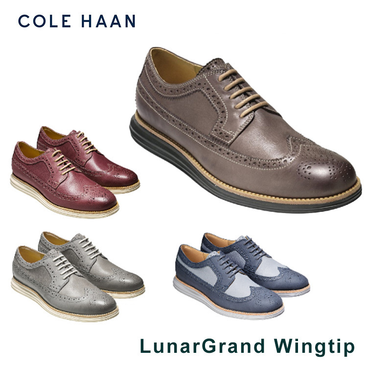 アウトレット 品 Cole Haan Nike Long Wingtip コールハーン ルナグランド メンズ ナイキ ロングウイングチップ 革靴 シューズ 8インチ以下 売買されたオークション情報 Yahooの商品情報をアーカイブ公開 オークファン Aucfan Com