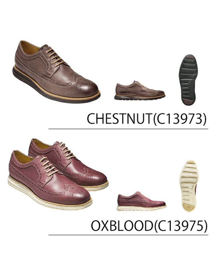 アウトレット 品 Cole Haan Nike Long Wingtip コールハーン ルナグランド メンズ ナイキ ロングウイングチップ 革靴 シューズ 8インチ以下 売買されたオークション情報 Yahooの商品情報をアーカイブ公開 オークファン Aucfan Com