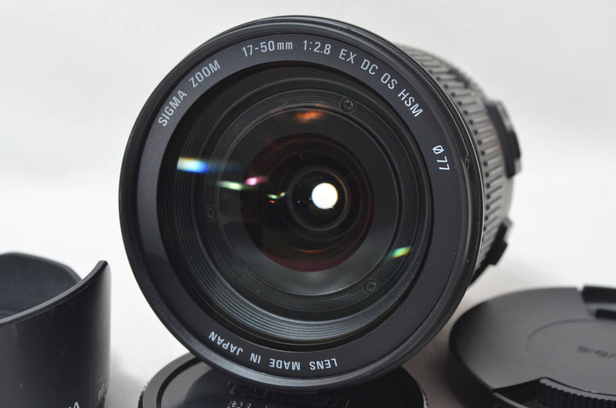 F2.8 EX DC OS HSM SIGMA 17-50mm 標準ズームレンズ | シグマ17-50mm