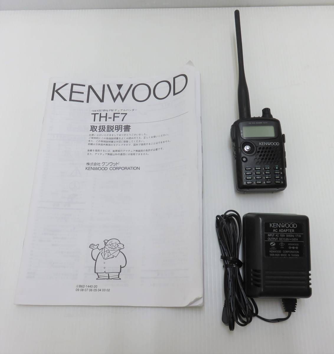 G1a壱◇【現状品】FMデュアルバンダー KENWOOD TH-F7 G1a壱◇現状FM