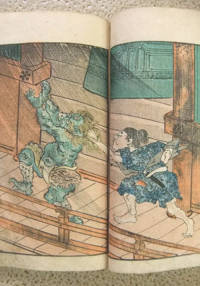 増補絵本 勲功草 巻第一之上」検索）山崎知雄自序 喜多武清画 和本