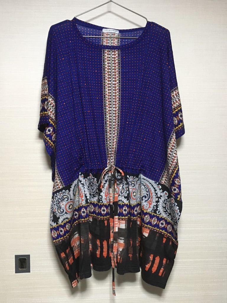 ツモリチサト ライオンスカーフ ワンピース ドット チェック ノスタルジー ネコ 柄 ワンピース ミニ 売買されたオークション情報 Yahooの商品情報をアーカイブ公開 オークファン Aucfan Com