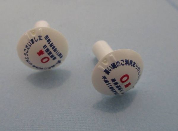 中森明菜 カセットテープ 新品 希少 未開封品 ノンフィクション エクスタシー 1枚 - メルカリ : コカ・コーラ当選品中森明菜カセットテープ未開封約40年前の当選品希少 中古品入荷情報10&frasl;23(月)中森明菜カセットテープ放出!! 7TH ディスク カセットテープ「プロローグ」「バリエーション