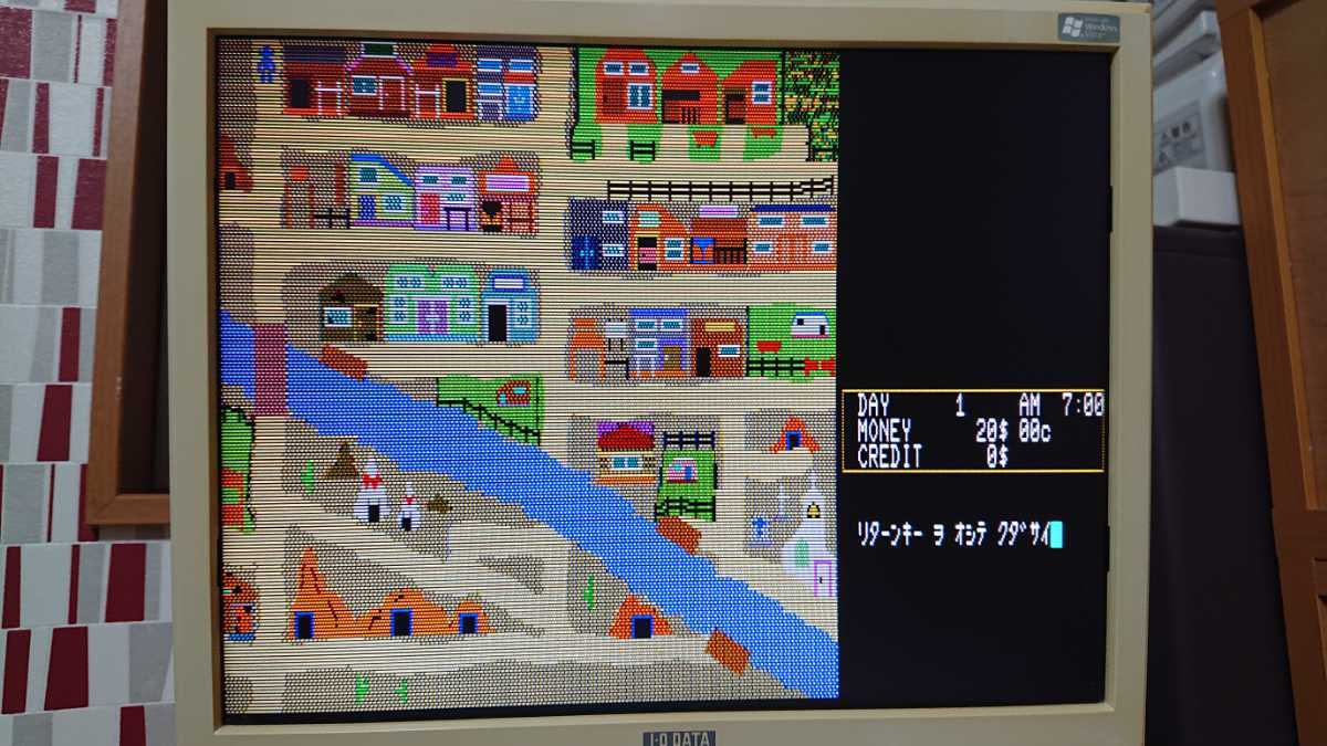歴代のPC-8801シリーズを振り返る その2「PC-8801mkIISR⁄TR⁄FR⁄MR