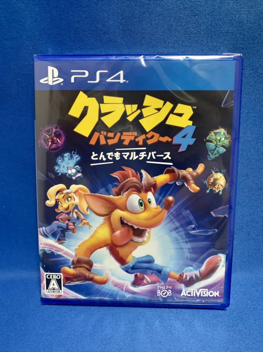 Ps4ソフト クラッシュ バンディクー4 とん もマルチバース 1円スタート Ps4ソフト 売買されたオークション情報 Yahooの商品情報をアーカイブ公開 オークファン Aucfan Com