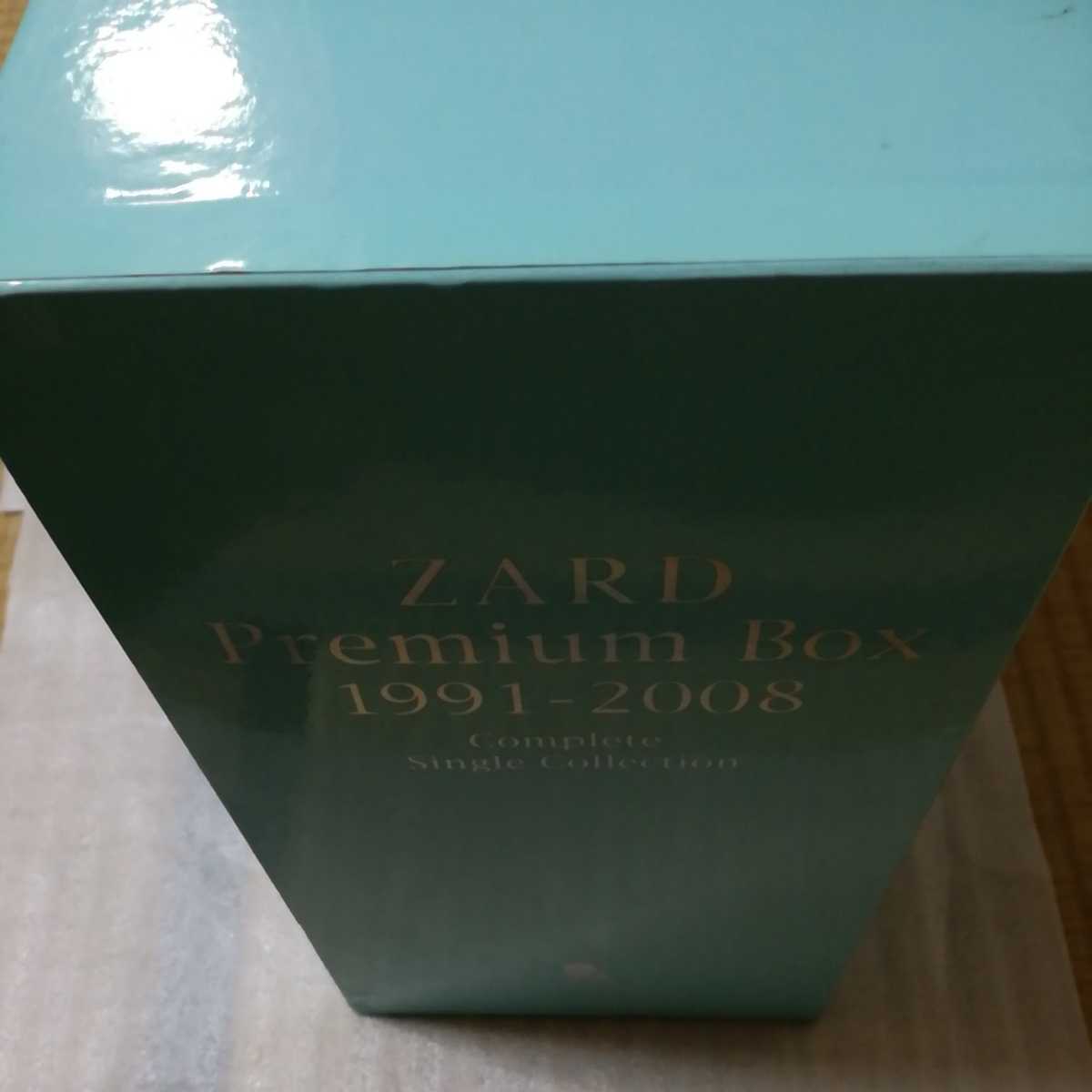 ZARD PREMIUM BOX 1991-2008 (新品未開封) 公式通販 新品未開封品 ZARD 