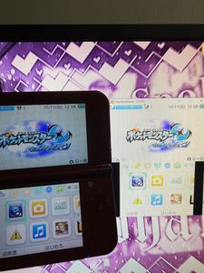 偽トロキャプチャのYahoo!オークション(旧ヤフオク!)の相場・価格を  