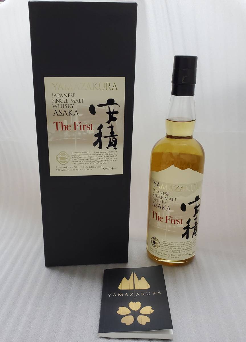 新作登場，低価 ＜超 ＞安積 The First YAMAZAKURA シングルモルト 50度700mlアルバム付き限定品(日本)｜売買されたオークション情報、yahooの商品情報をアーカイブ公開 - オークファン 日本