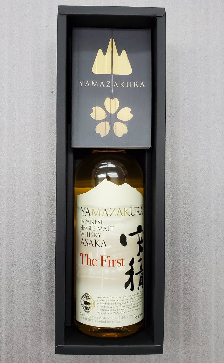 YAMAZAKURA 安積 山桜 | 安積シングルカスク Nomunication ＜超希少＞安積 The First YAMAZAKURA シングルモルト 50度700mlアルバム付き限定品