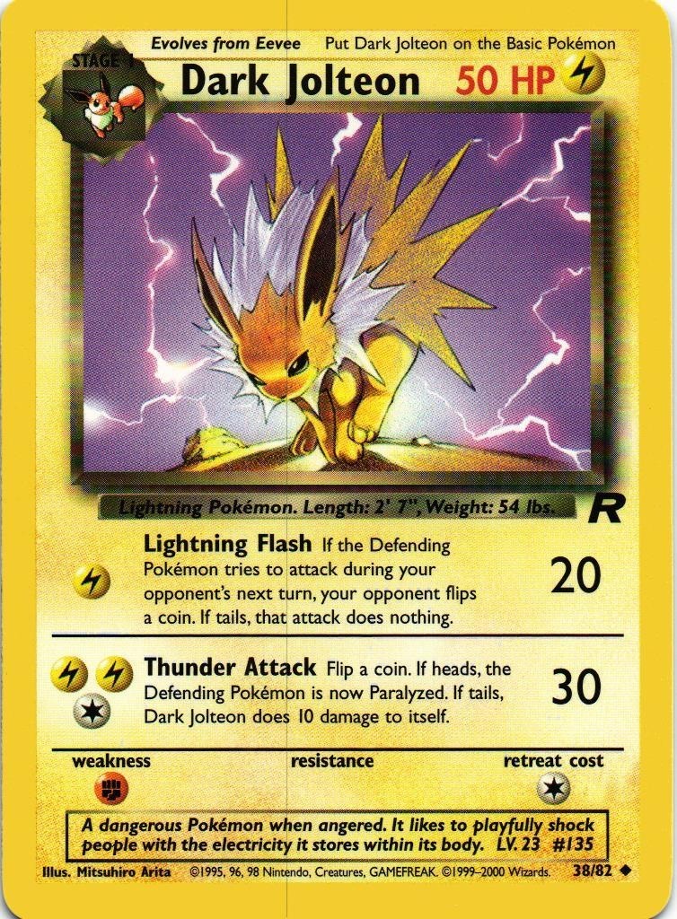 ポケモン カード sc3-14 わるいサンダース サンダース 海外 英語版  