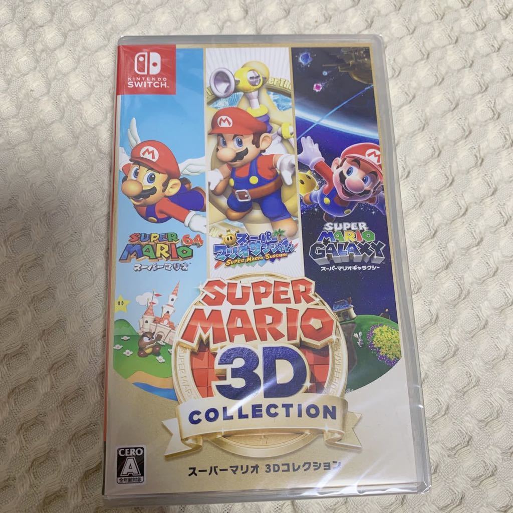 新品未開封スーパーマリオ3Dコレクション 新品未開封 スーパーマリオ3D
