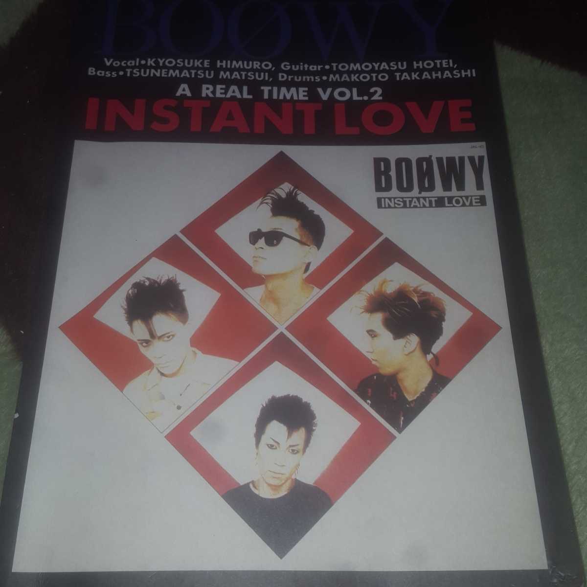 INSTANT LOVE BOOWY - A REAL TIME ⁄ バンドスコア : VOL.2 0 BOØWY