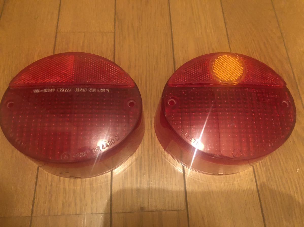 二個セットZ1 Z2 用 koito テールレンズ オートバイ 自動車、オートバイ