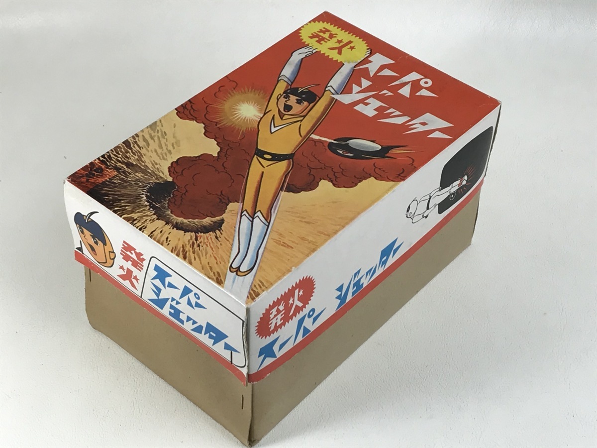  旧バンダイ 発火 スーパージェッター ブリキ玩具 箱のみ 当時物 1960年代 昭和レトロ(ロボット)｜売買されたオークション情報、yahooの商品情報をアーカイブ公開 - オークファン ロボット