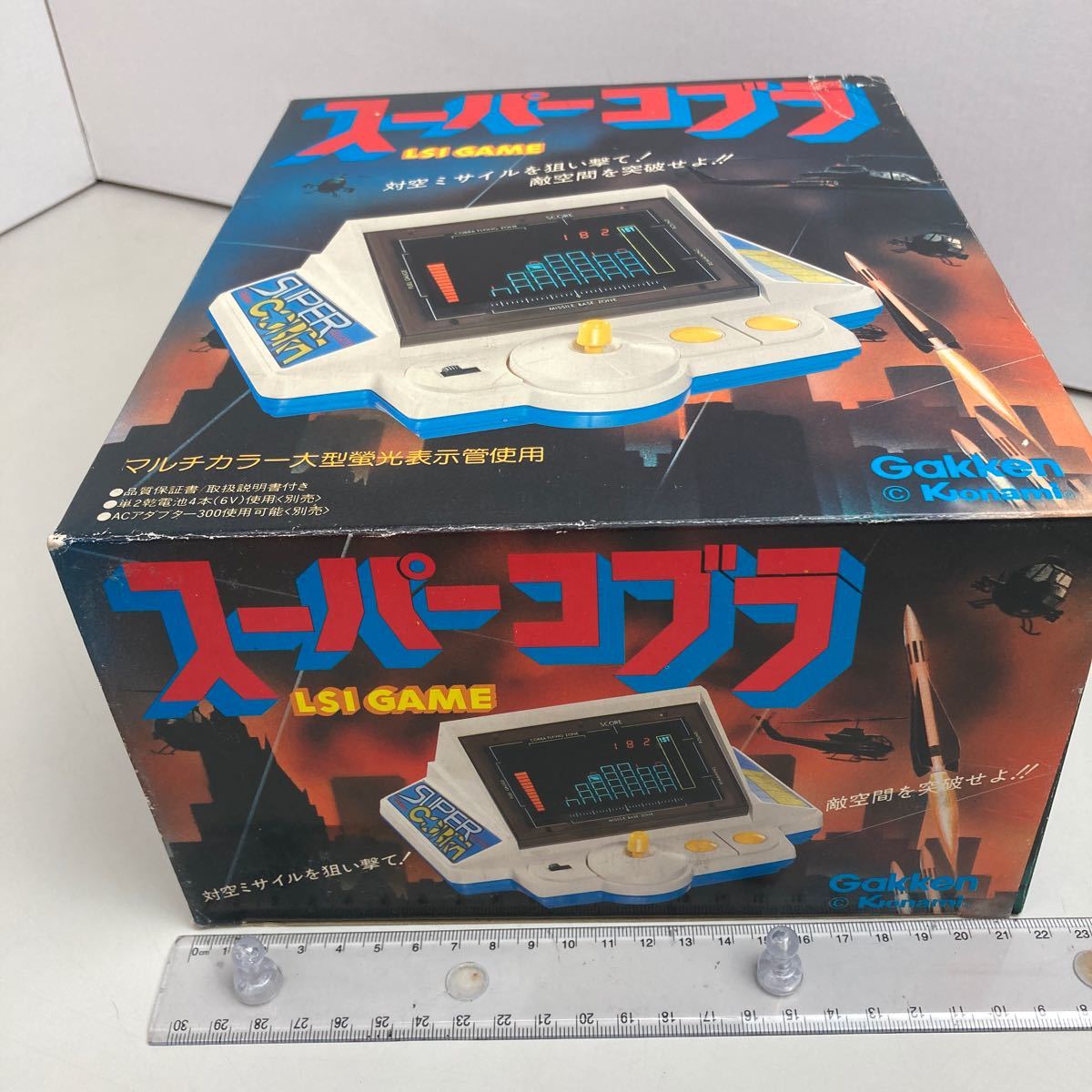 レア品 GAKKEN SUPER COBRA LSIGAME スーパーコブラ 学研LSIゲーム 