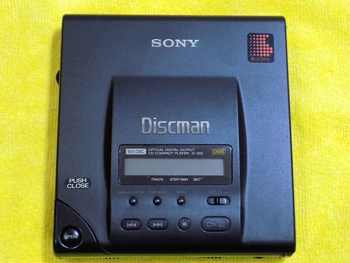 SONY Diskman D-303 ポータブルCDプレーヤー（ジャンク品） ジャンク