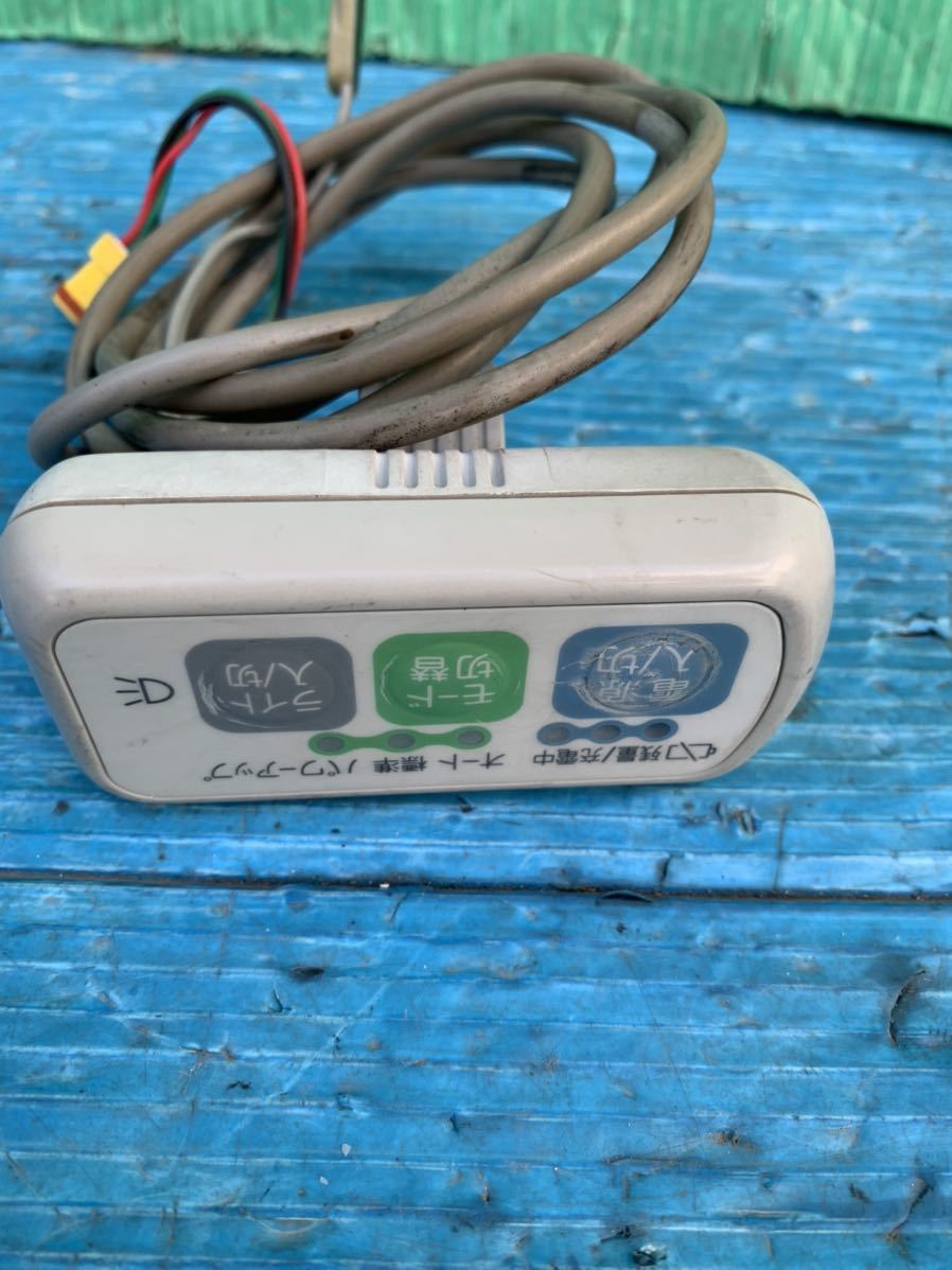 人気セール，低価 サンヨー エナクル エネループ リチウム 手元スイッチ(電動アシスト自転車)｜売買されたオークション情報、yahooの商品情報をアーカイブ公開 - オークファン 電動アシスト自転車
