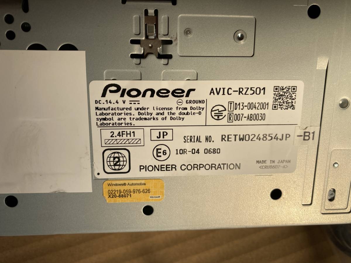 AVIC-RZ501 カロッツェリア Pioneer 楽ナビ ワンセグ メモリーナビ