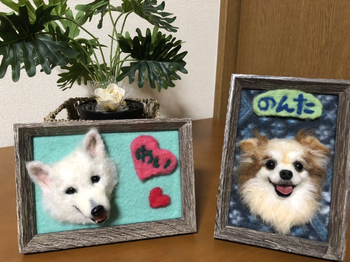 わんこ限定 うちの子プレート わたわたペット オーダー 羊毛 羊毛