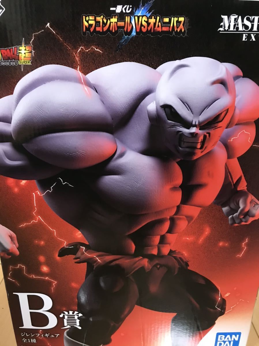 □ 一番くじ ドラゴンボールvsオムニバス B賞 ジレンフィギュア 未
