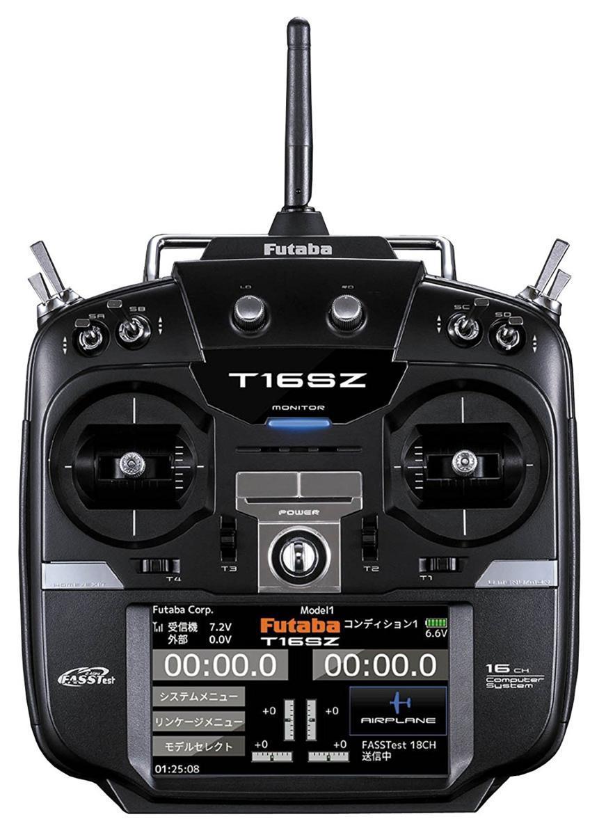 タミヤ|ファインスペック2.4G|ハードオフ公式通販オフモール ファイン