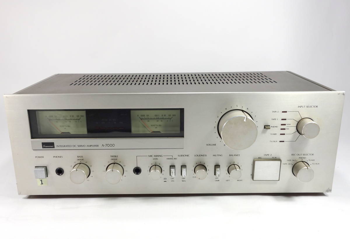 SANSUI A-7000 サンスイ プリメインアンプ