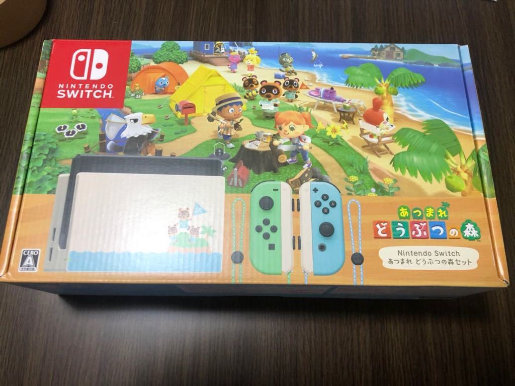 Switch2 ソフト どうぶつ の 森 スイッチ nintendoswitch 新品