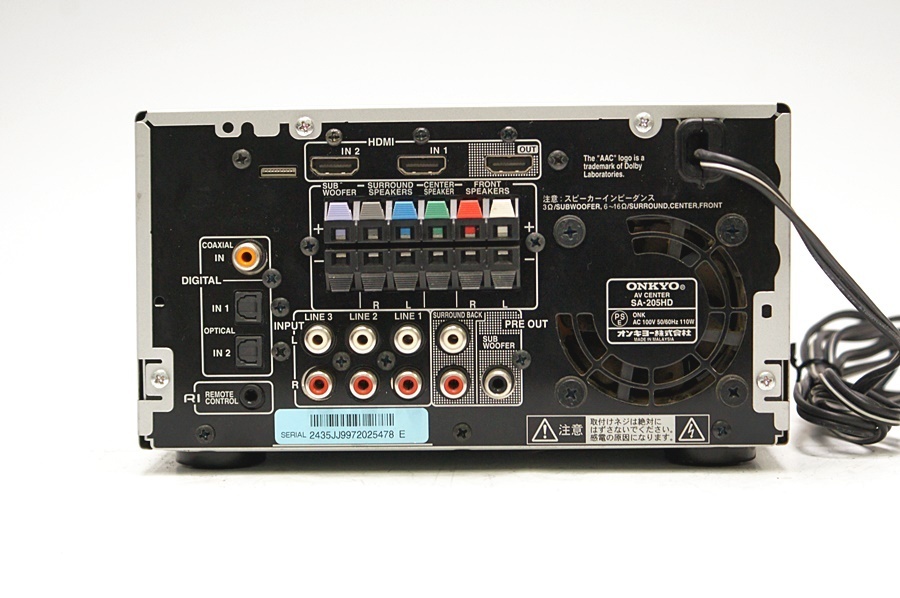 ONKYO AV CENTER SA-205HD 動作品 HDMI1.3a対応 DTS-HD対応 動作品 ONKYO