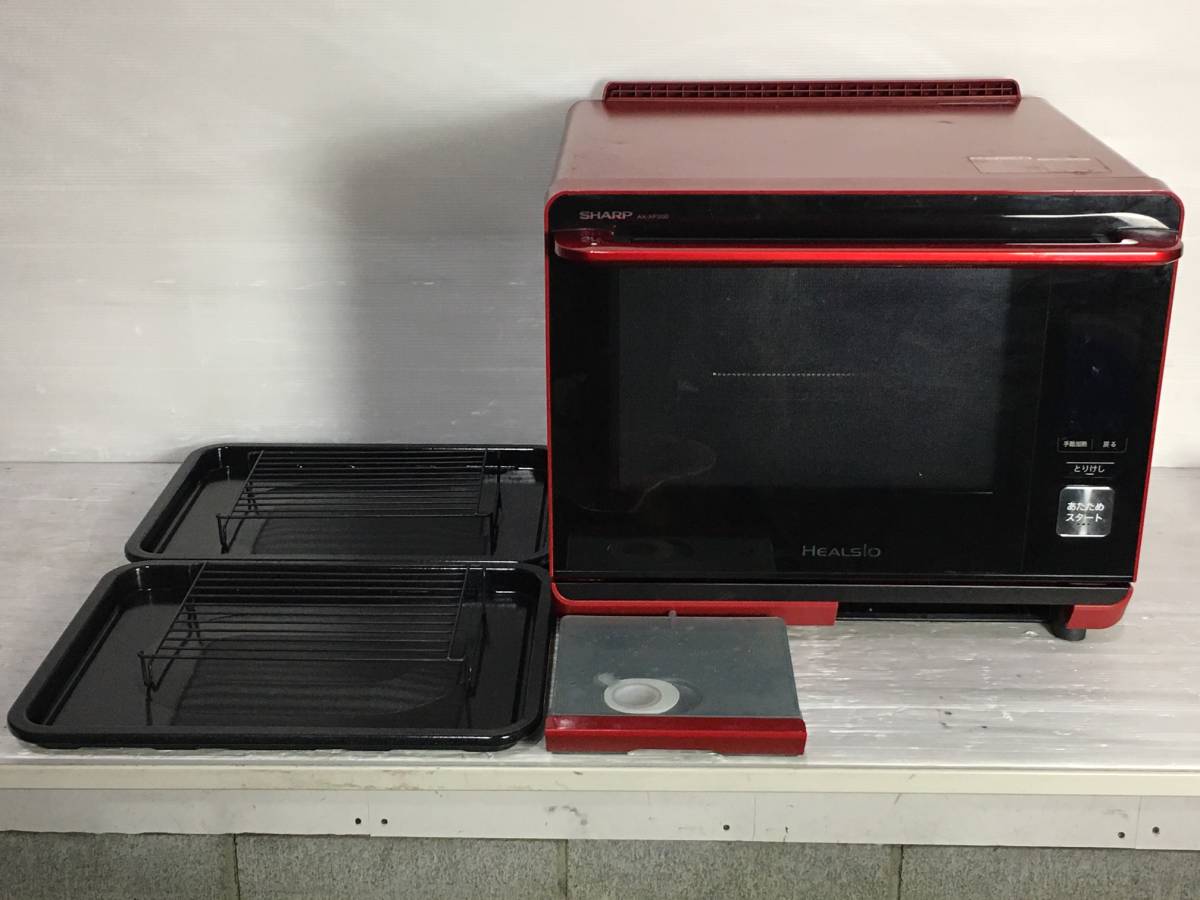 ヘルシオ AX-XP200-R 公式通販 AX-XP200 SHARP ウォーターオーブン