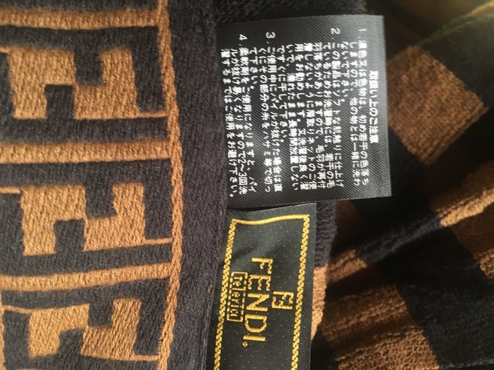 FENDI タオルケット フェンディ - 公式通販 メルカリ ズッカ柄 未使用