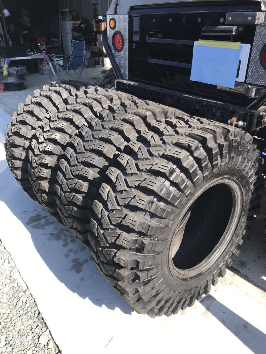 t747268773