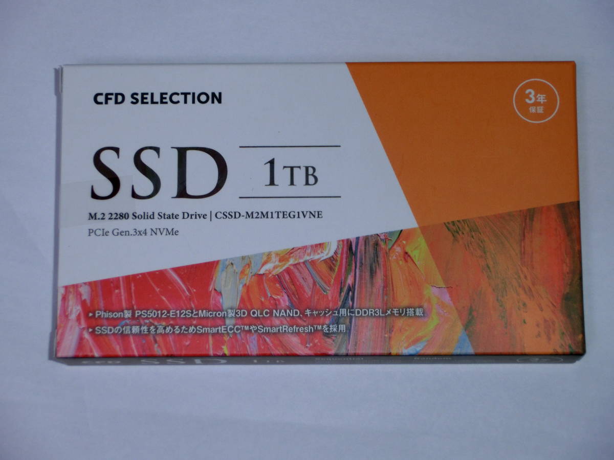 CFD M.2 SSD 1TB CSSD-M2M1TEG1VNE CFDM 【公式通販】