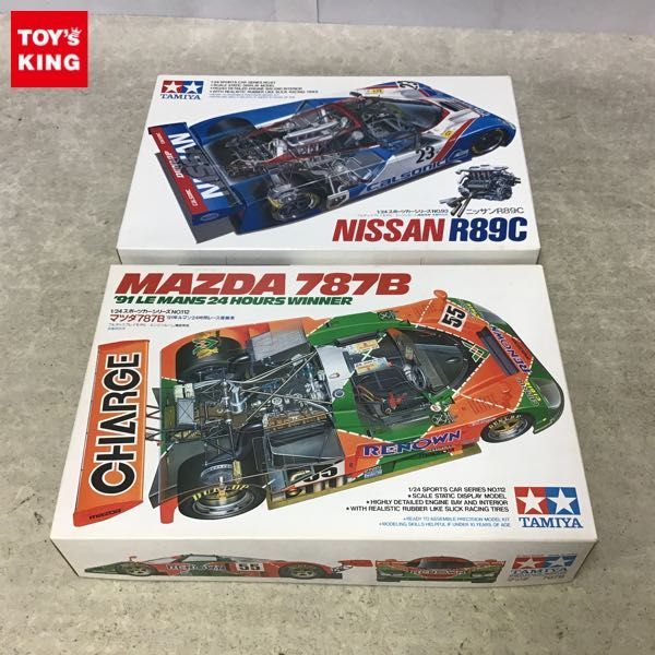 【驚きの破格値，大得価】 1円 タミヤ 1/24 マツダ 787B &rsquo;91年 ルマン 優勝車 ニッサン R89C(プラモデル)｜売買されたオークション情報、yahooの商品情報をアーカイブ公開 - オークファン その他