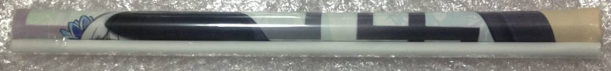  タペストリー 瓶児 Ping-Yi T2 ART WORKS グッズセットSPバラ売り 2020夏 超こみっくトレジャー こみトレ エアコミケC98 TONY(その他)｜売買されたオークション情報、yahooの商品情報をアーカイブ公開 その他