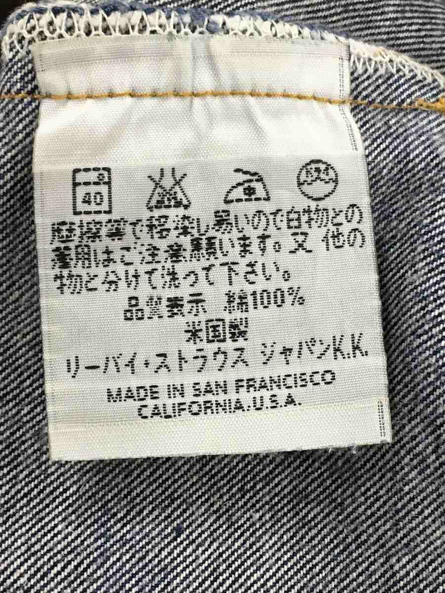 アリアＣＤ 新日本フィルハーモニー交響楽団 ミシェル・タバシュニク指揮 第670回 - クラシックＣＤ通販ショップ 第67号 ブルックナー ネゼ＝セガン／ブルックナー：交響曲全集（第1 廃盤 10CD Yahoo!オークション 「自主制作cd」管弦楽 (クラシック) の落札相場 第177回定期演奏会