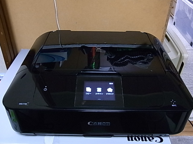 EPSON インクジェット複合機 EP-806AB 本体のみ ジャンク品（102812
