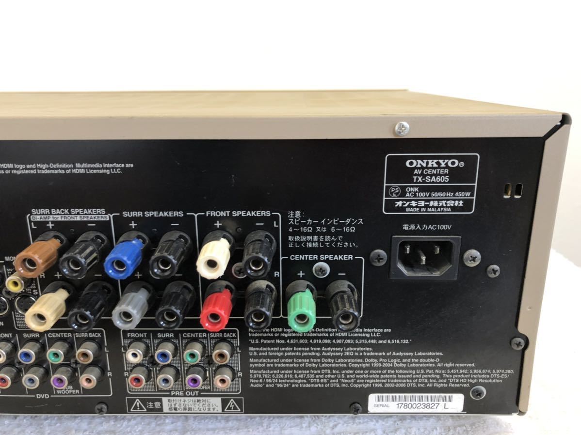 ONKYO オンキョー/AVアンプ/TX-SA605 ONKYO AVセンター 185W×7ch TX