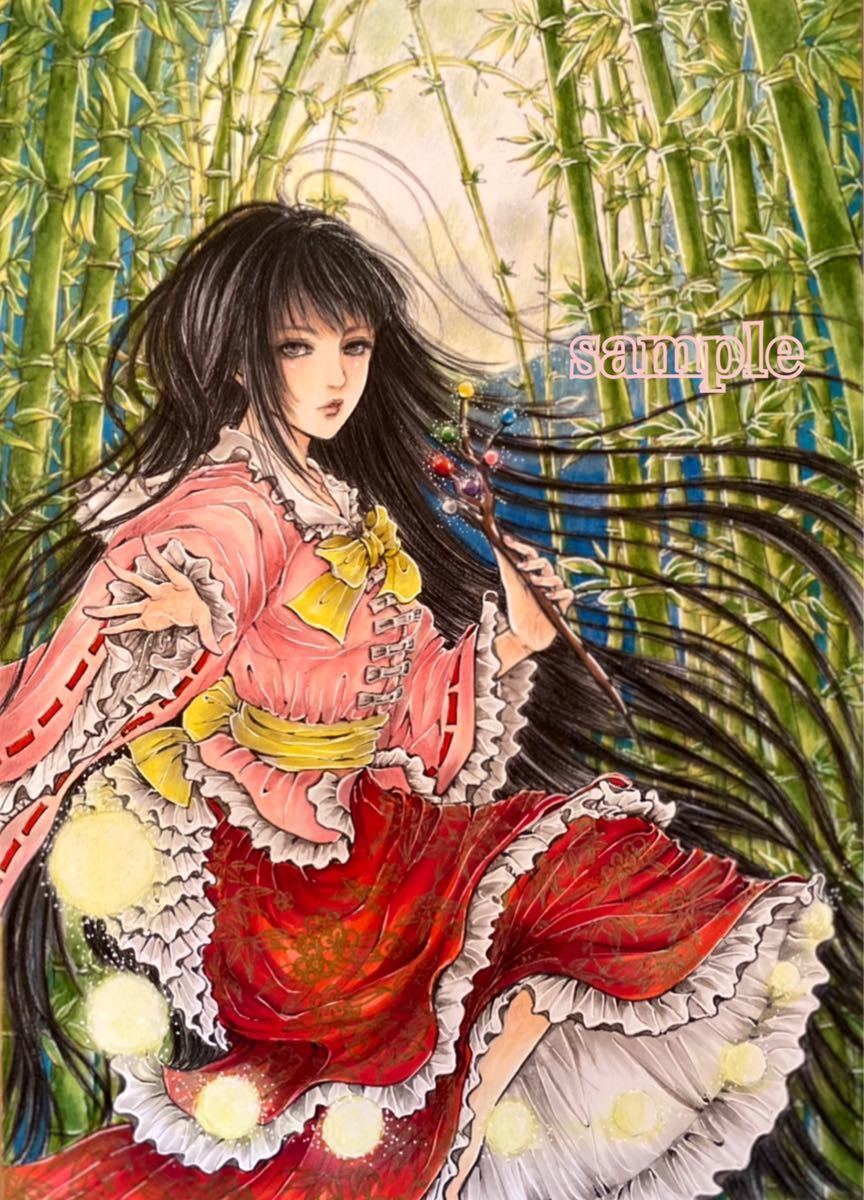 手描きイラスト「蓬莱山輝夜」東方・原画A4サイズボード♪ 蓬莱山輝夜