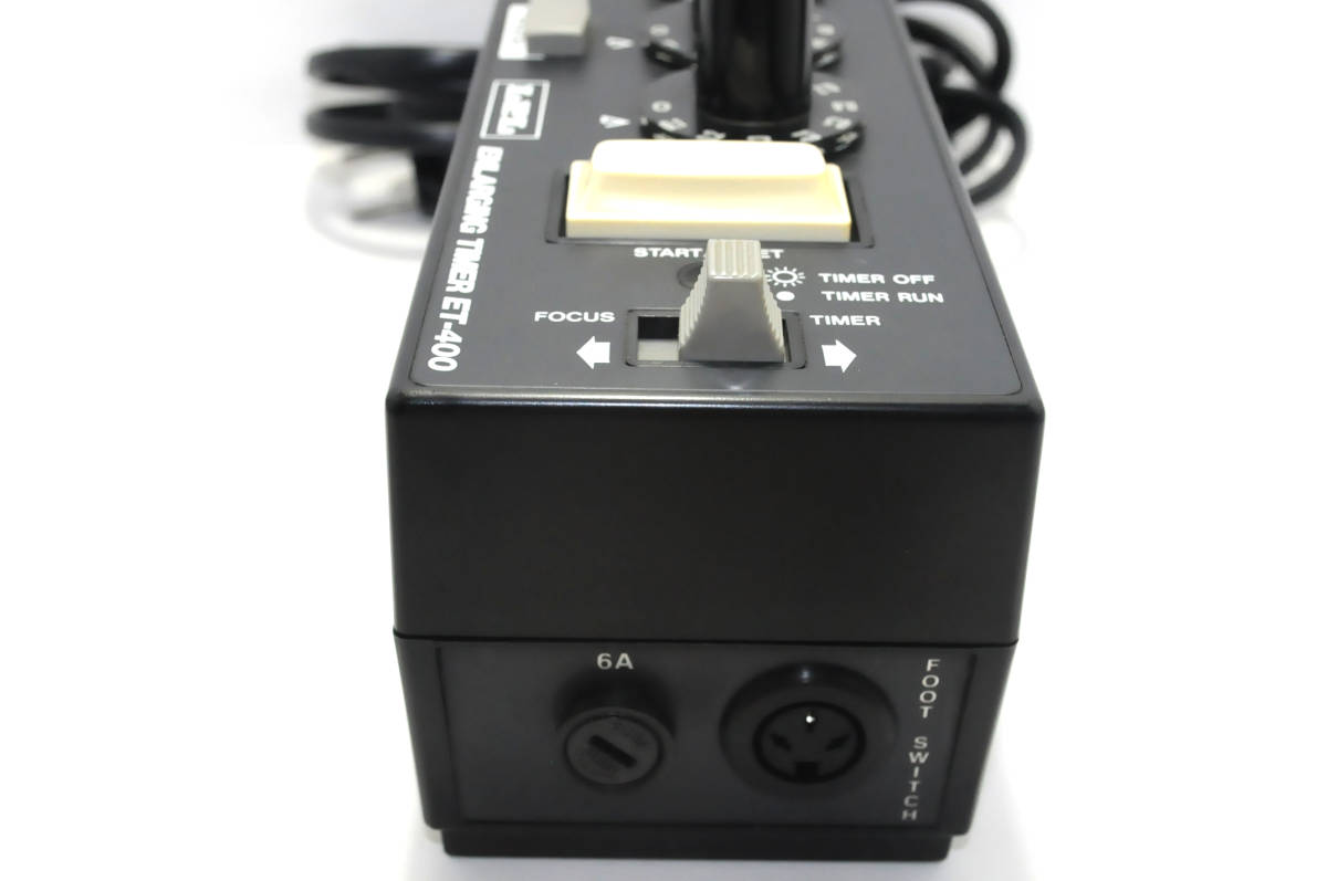 【美品】LPL 引き伸しタイマーET-400 箱、取扱説明書付き ☆ キレイ！ 引伸ばしタイマー LPL ET-400 取扱説明書付！ 暗室 現像