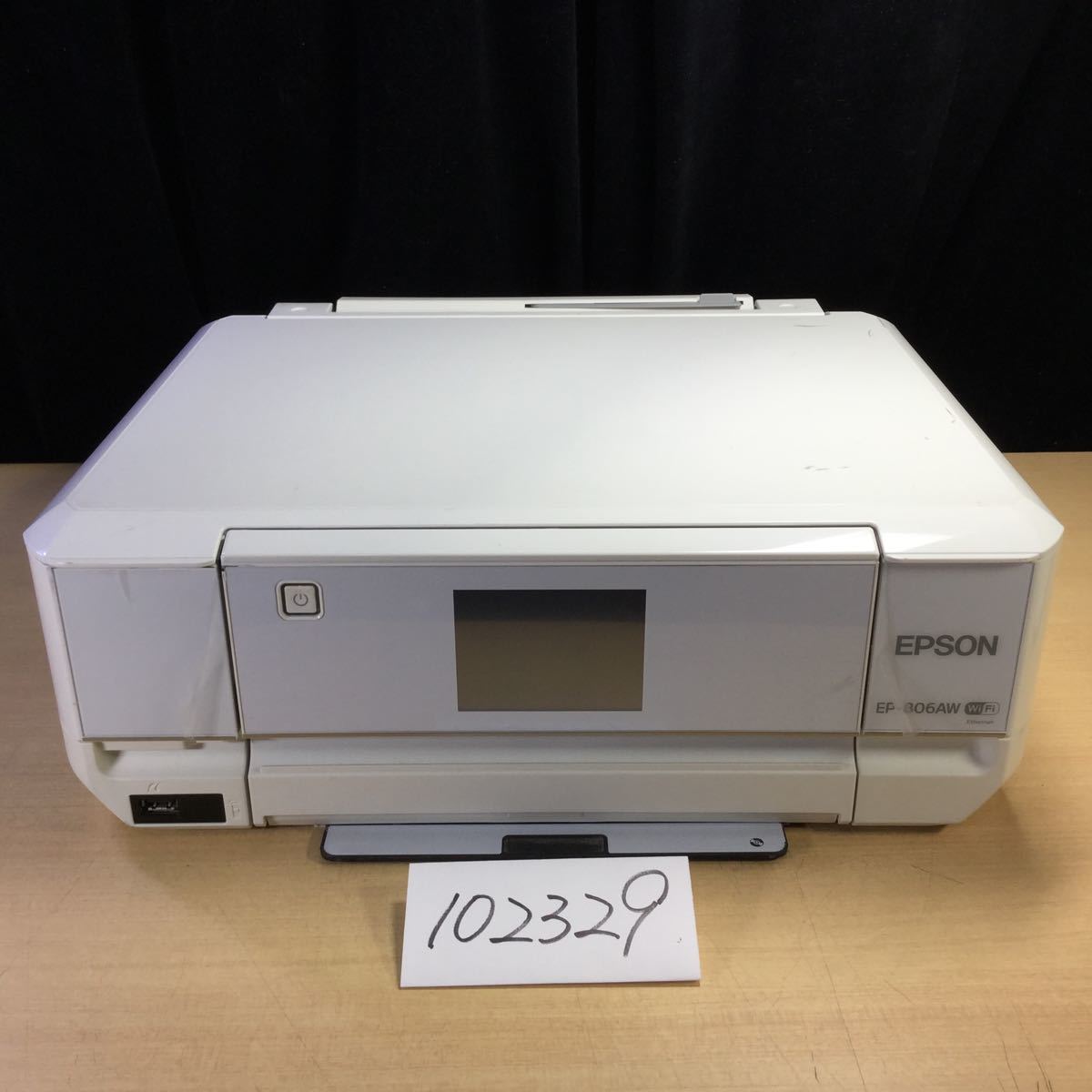 【ジャンク品】EPSON EP-806AW インクジェットプリンター　他インク EPSON インクジェット複合機 EP-806AW 本体のみ 廃インク ジャンク品