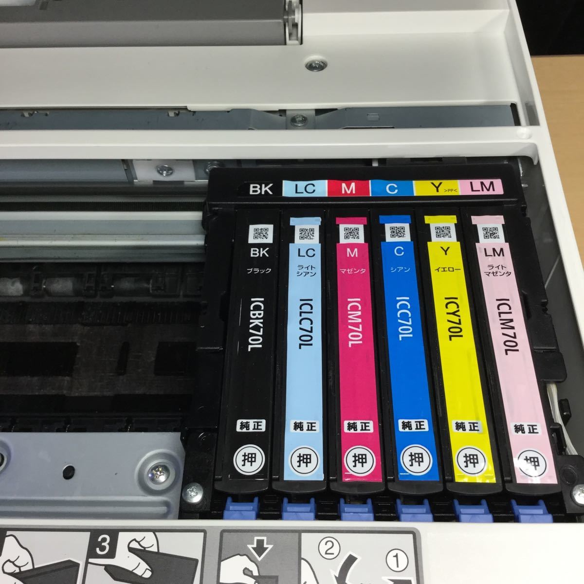 EPSON インクジェット複合機 EP-806AW 本体のみ 廃インク ジャンク品