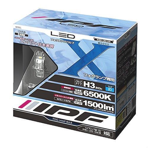 H3 LED フォグランプ IPF H3C ⁄ シリーズ F フォグランプバルブ 2400K