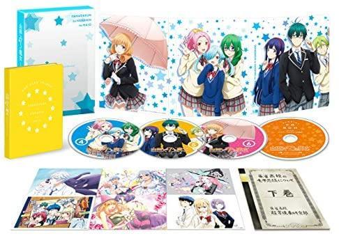 100%新品，大得価 山田くんと7人の魔女 下巻 Blu-ray BOX 初回生産限定版(日本)｜売買されたオークション情報、yahooの商品情報をアーカイブ公開 - オークファン 日本