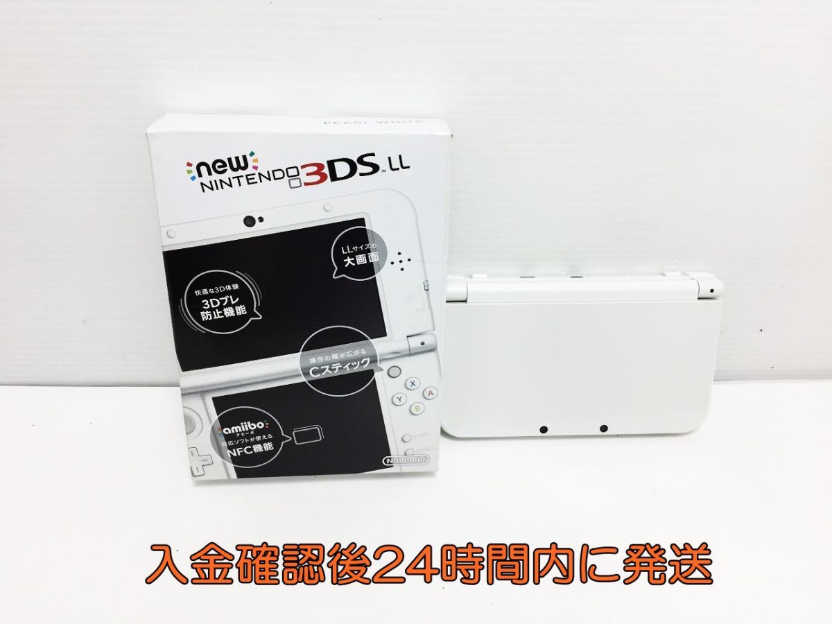 1円】Newニンテンドー3DS LL パールホワイト ゲーム機本体 初期化動作