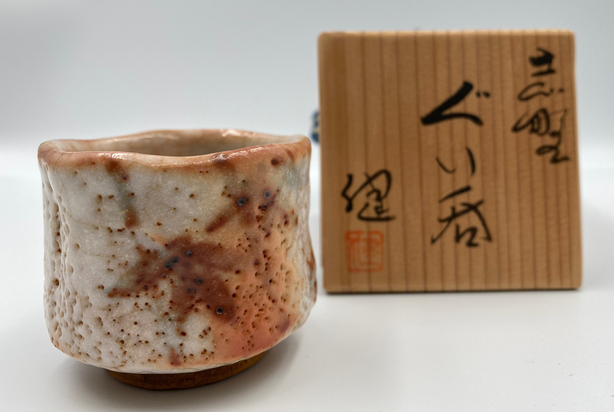 □源九郎窯 加藤健 志野焼 ぐい呑 酒器 盃 共箱 □源九郎窯加藤健造