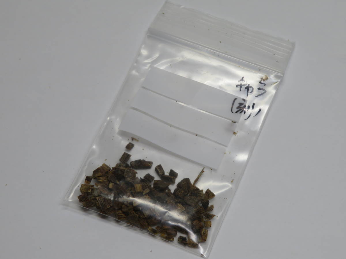 志野流香木★伽羅★刻み　約1.23g　香道家の蔵出し 聞香用/香木/香道具　茶道具煎茶道具　香木沈香伽羅/松隠軒/御家流101508_5