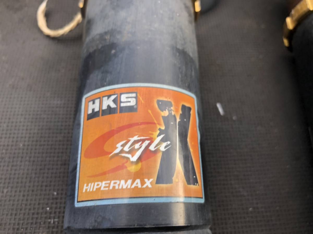 HKS 車高調 HIPERMAX S-Style S-StyleX 車用サスペンション hks 