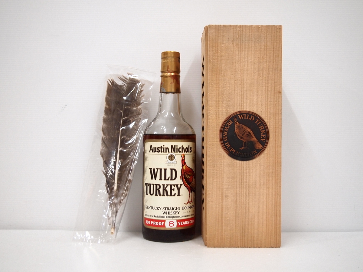 WILD TURKEY ワイルドターキー 8年 特級 バーボン ウィスキー 750ml 